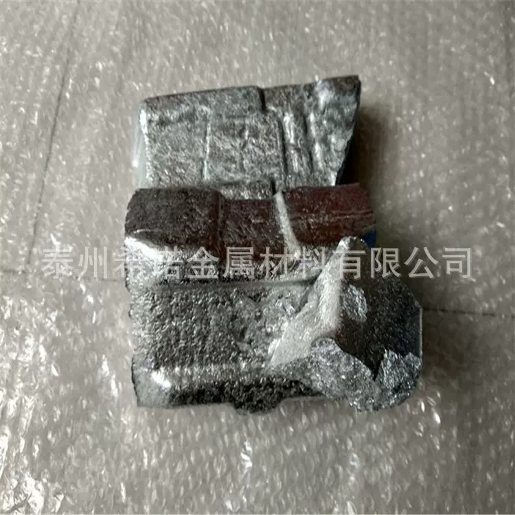 铜磷合金CuP14 铜磷中间合金 铜稀土合金脱氧剂 铜铬铜硼铜硅铜镁