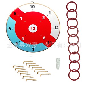 ľ�ƈA�P ��Ȧ�P ľ�|Ͷ�S��Ȧ�A�P Hookey Board Family Game