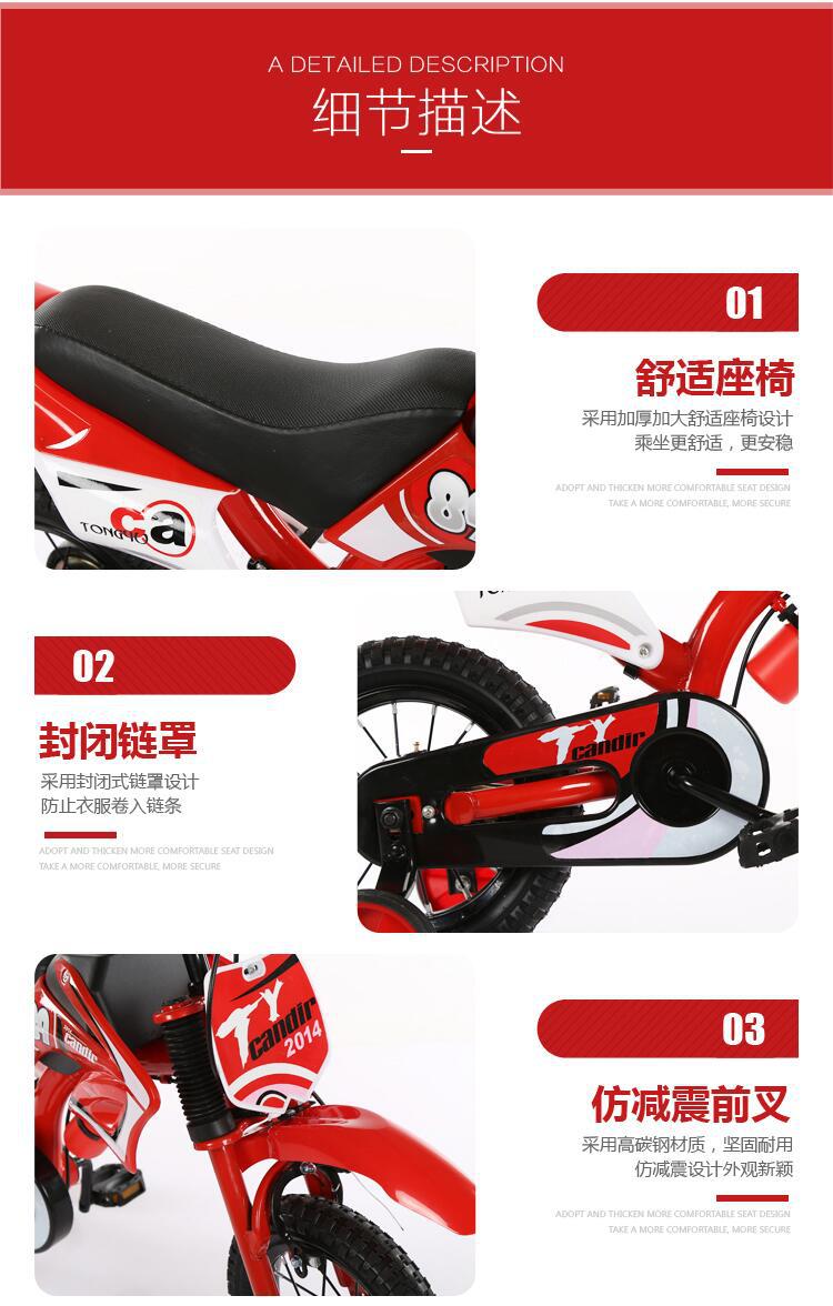 OFHVFHS3G~IBDUM)8MGJQPR