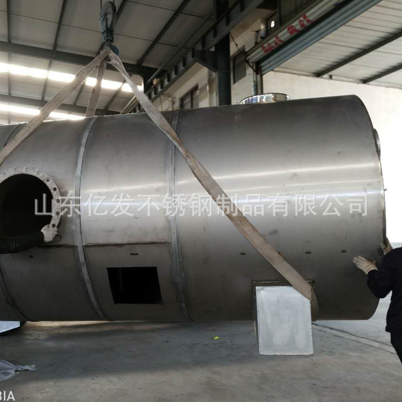 微信圖片_20181218173034