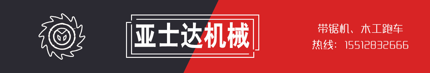 公司名标头 2.jpg