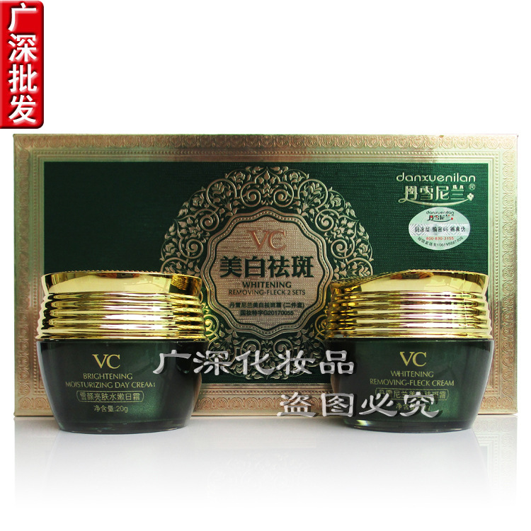 恐怖症限定もちろん美白化粧品 代 Ts Cruise Jp