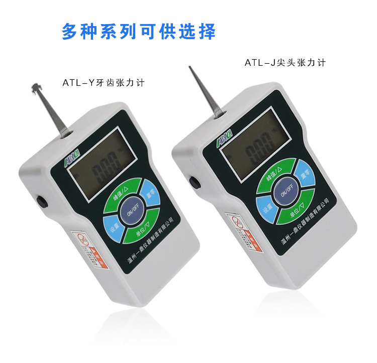 批?