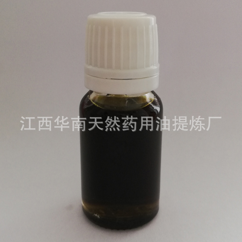 厂家批发 超临界萃取 胡萝卜籽精油 单方精油 植物精油 按摩精油