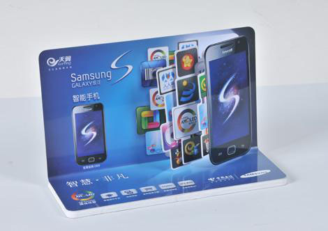 PVC台卡折弯酒牌酒价牌标价签台签标识标牌挂牌广告立牌桌牌台牌