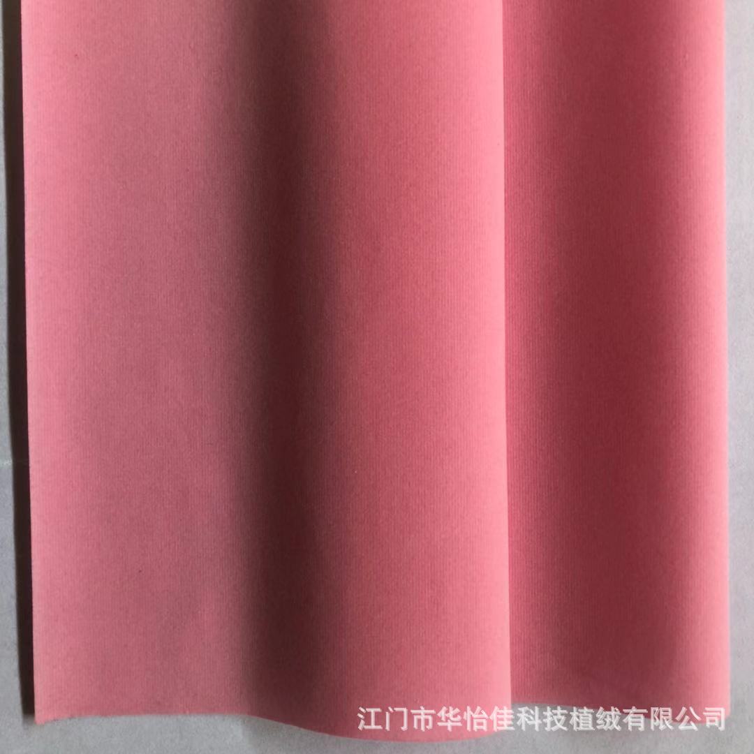 微信图片_20181124142125