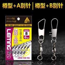 �����D�hA�̈́e�B�̈́e��B����8�֭h��ឝO�ߴ��b����~�h���l