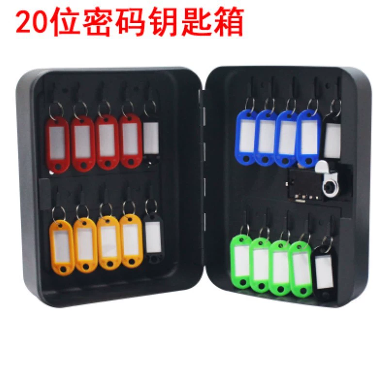 Nine Li? [Password 20-digit key cabinet key management cabinet wall-mounted key box with key tag lockbox]