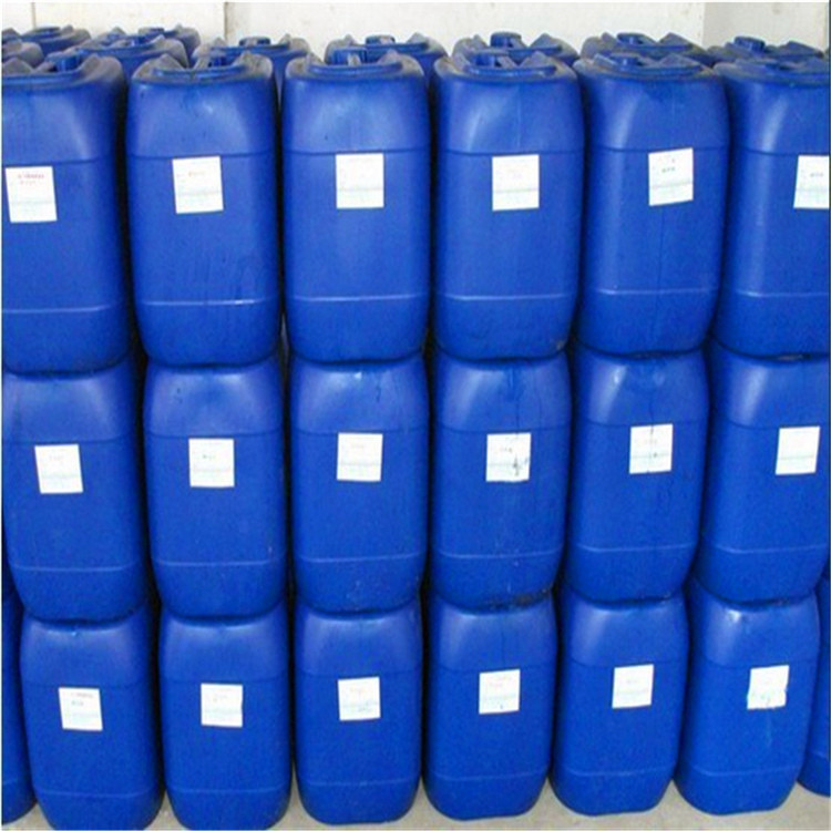 冷却塔清洗剂批发 冷却塔清洗剂价格 冷却塔清洗剂厂家