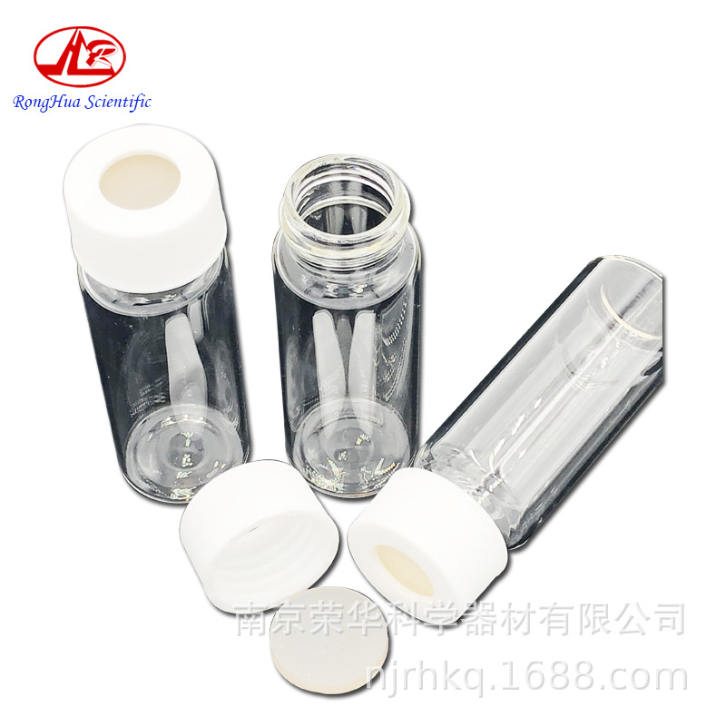 20ml 40ml顶空透明玻璃螺口瓶 试剂瓶 样品瓶 存储瓶
