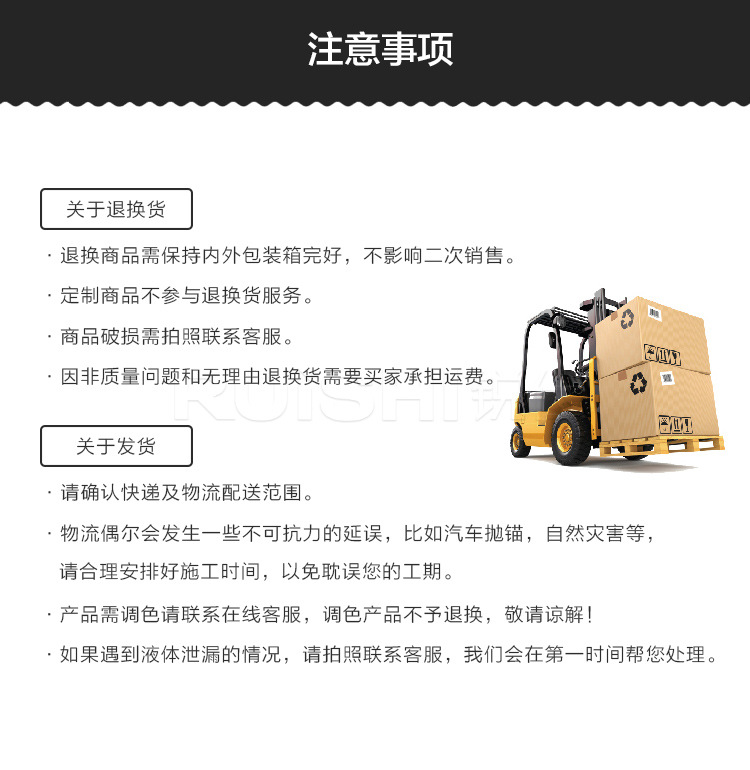 贝壳粉详情页3_09.jpg