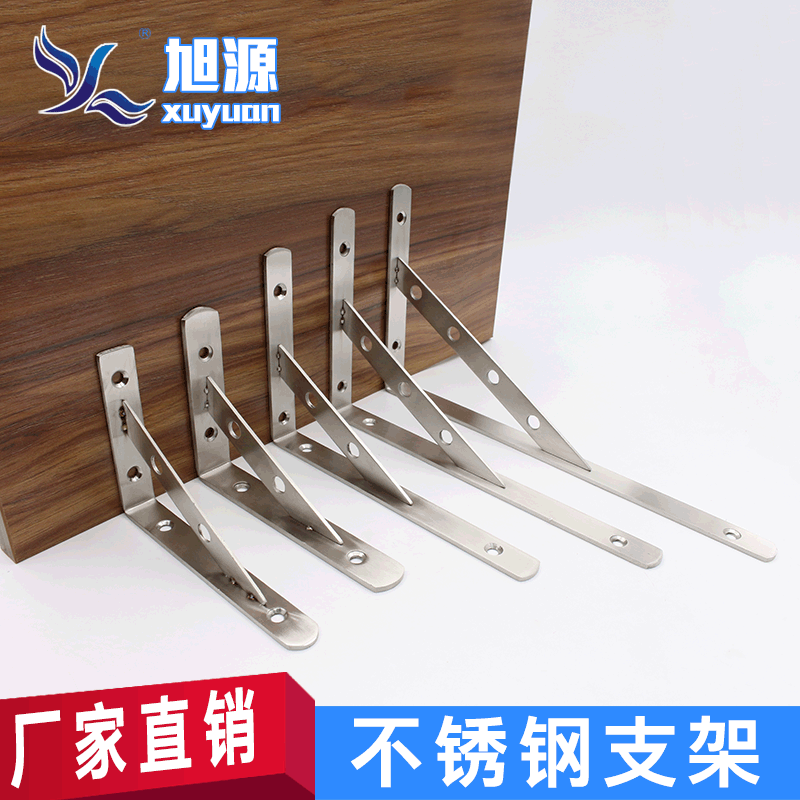 Tubing stainless steel