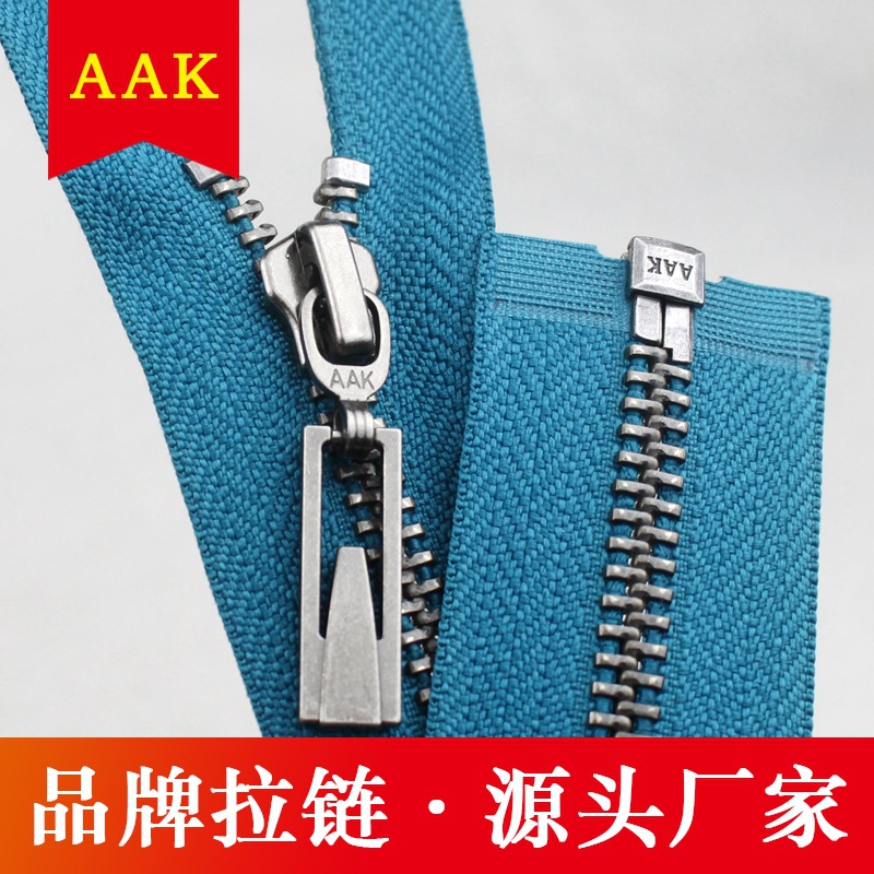 广东AAK拉链厂家供应5#浅克叻Y牙开尾古银拉链 5号金属Y牙拉链