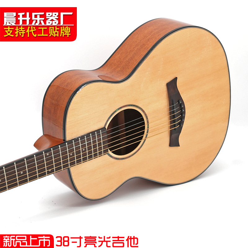 厂家批发38寸云杉沙比利木吉他 初学者guitar亮光民谣吉他|ms