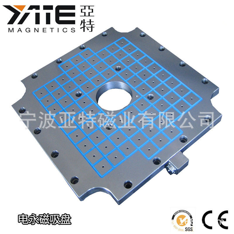 电永磁快速换模系统EPPLC 注塑快速锁模、高效节能