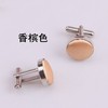 Pure -colored business men's cufflinks metal color weaving pure color cloth buckle buckle round cufflink cufflink
