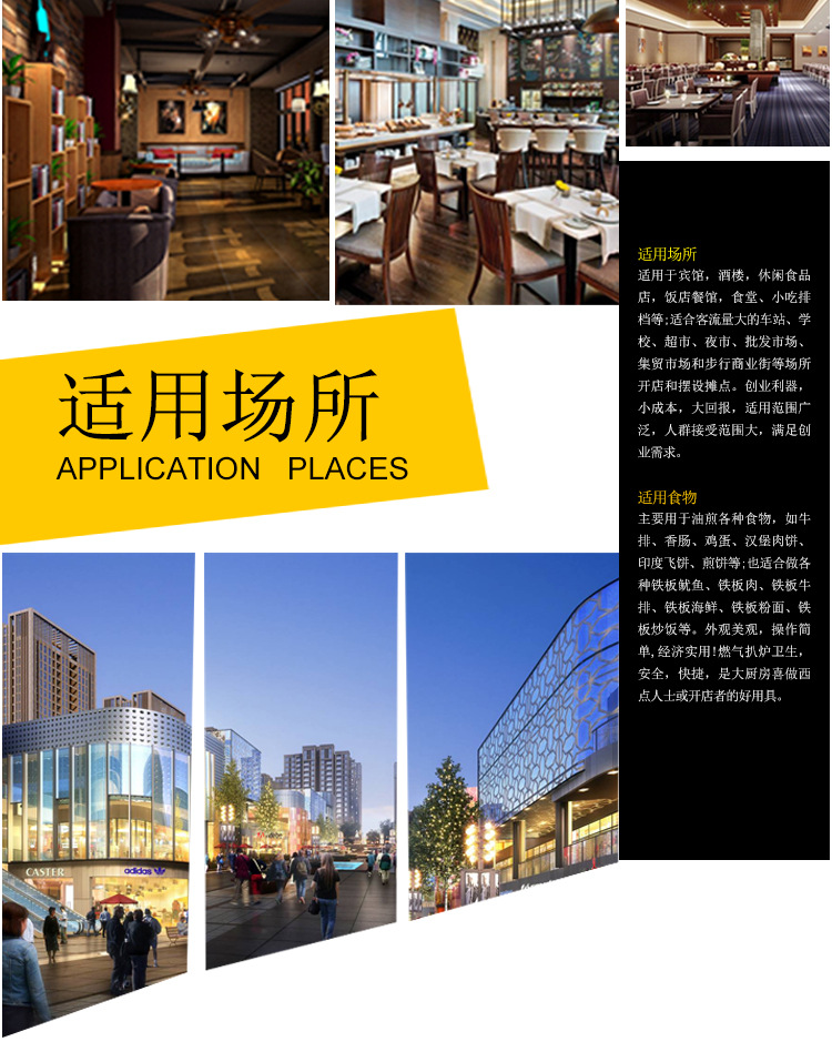 弧形保温柜HX-(60-1,60-2,60-3),弧形玻璃保