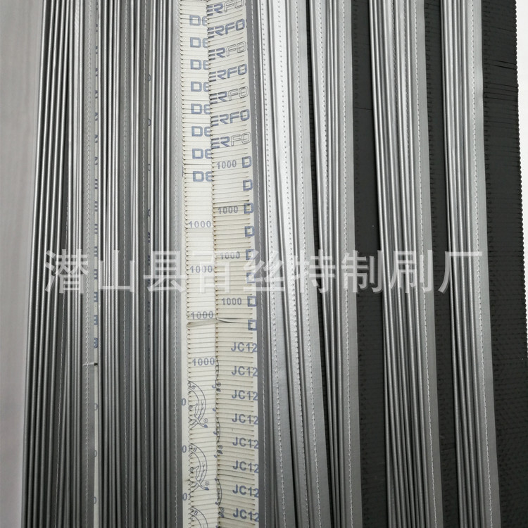 砂布条塑胶砂布条砂纸条曲面砂光辊板材打磨抛光1000#鹿牌黑砂