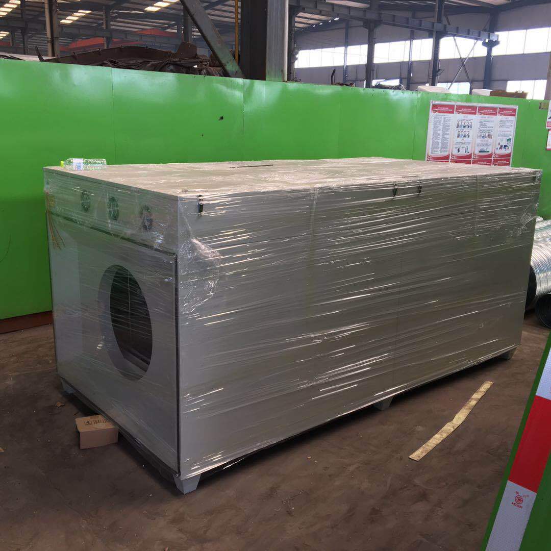 厂家定制 光氧催化废气处理设备 光解除臭回收净化装置 光解净化