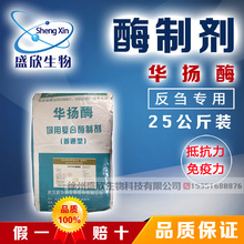 ��ø�Ƅ��A�PøHY517B��ͨ�͡������������ӄ��ͺ�ø���c����