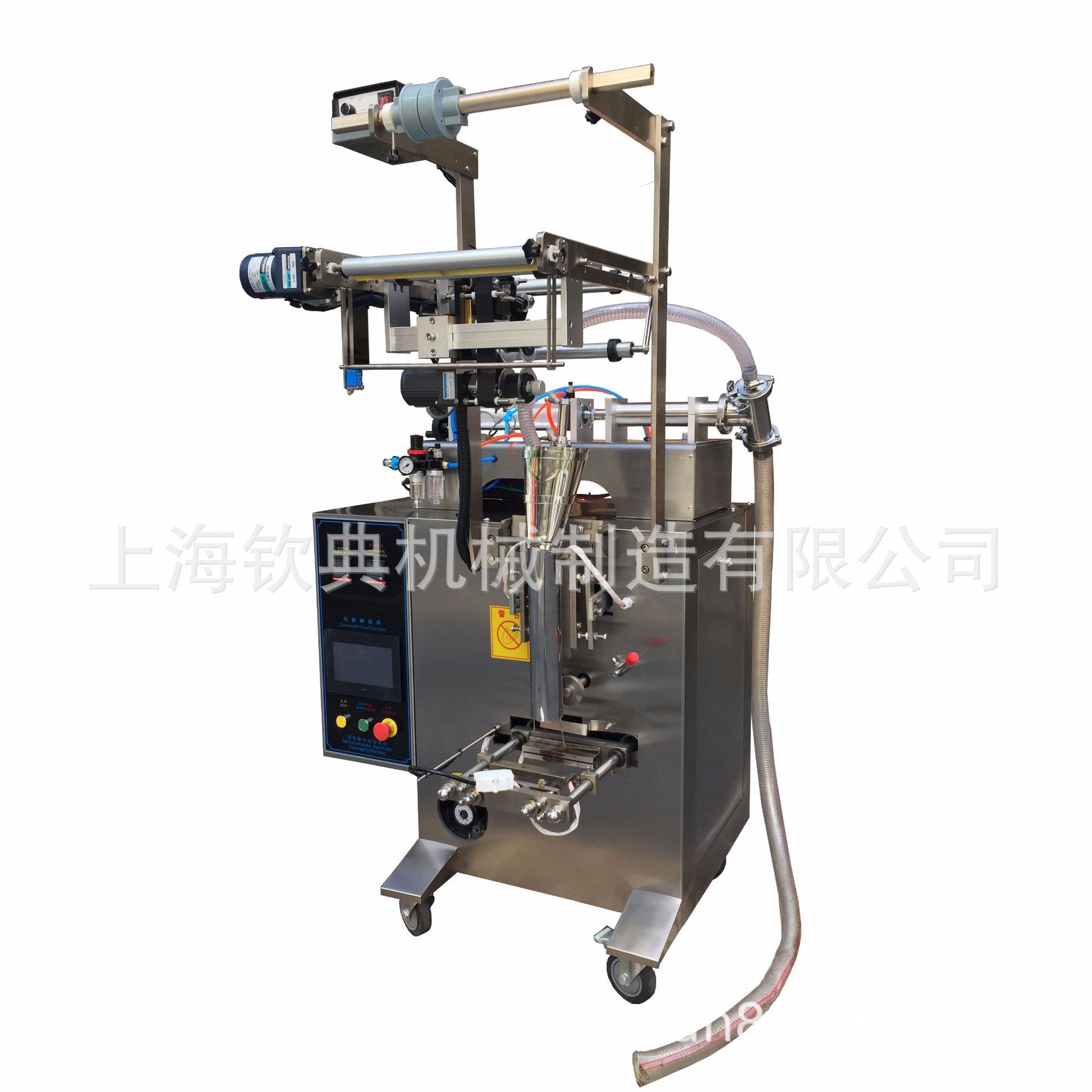上海钦典酱体液体膏体全自动包装机火锅底料油泼辣子定量包装机械