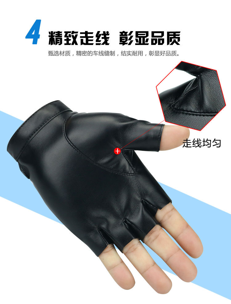 半指手套详情页5_07.jpg