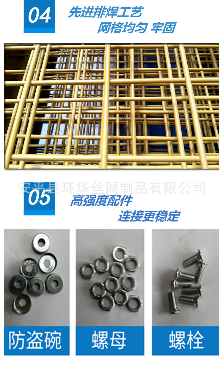 8731690431_1939881894