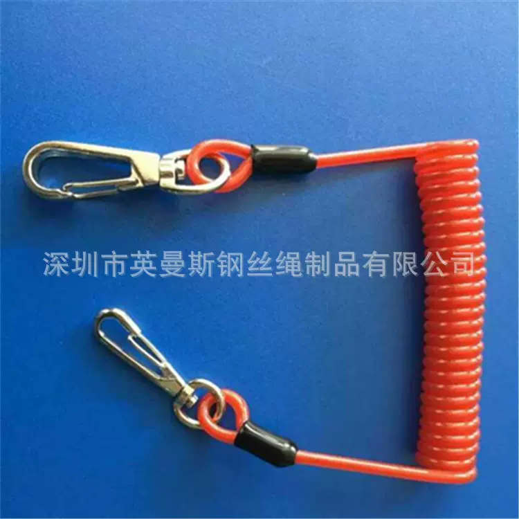 高空作业工具防坠户外运动专用钢丝绳带，坚固耐用不锈钢材质