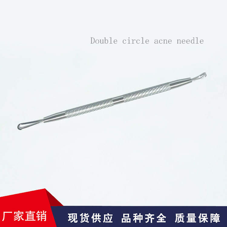 supply Double head Acne needle Acne Needle Blackhead Acne treatment single Beauty pin Acne needle Acne