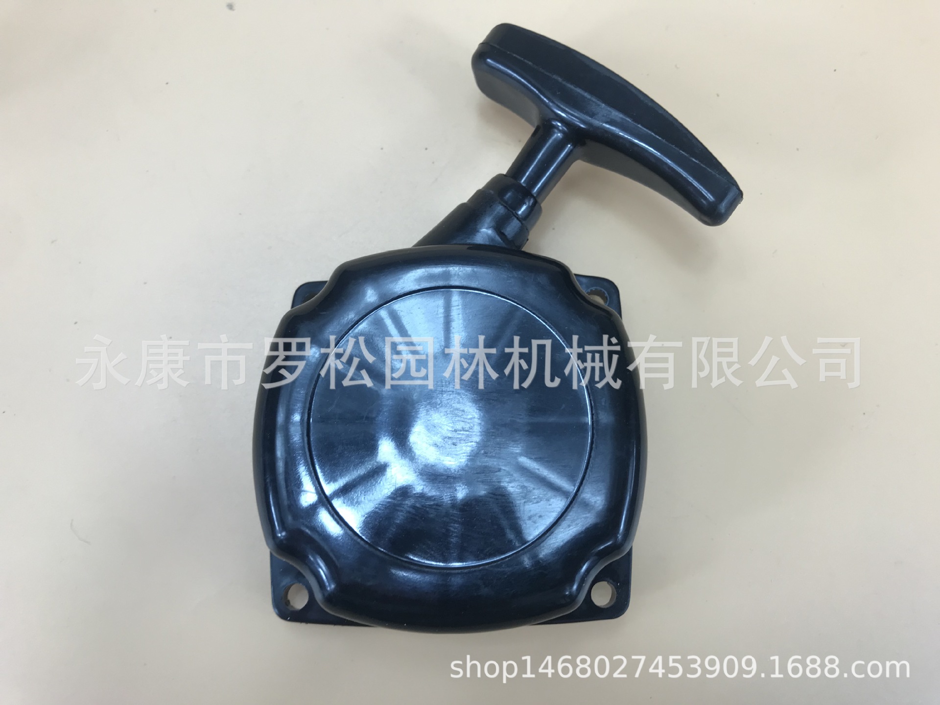 两冲程40-5割草机单启动 BC430割草机启动器  优质割灌机启动总成