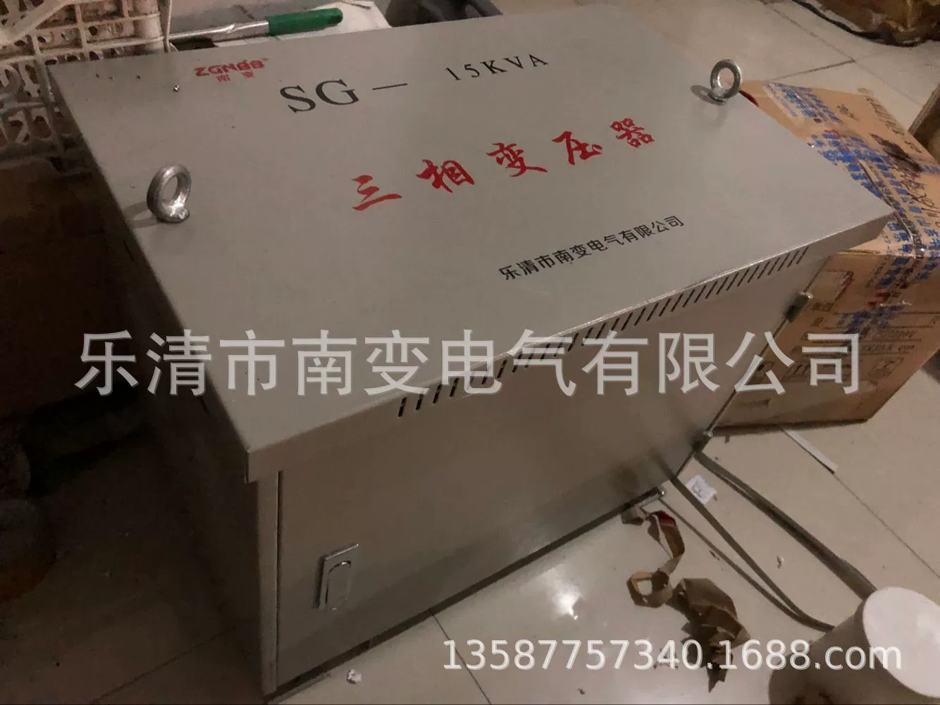 PSG-20S/20J PSG-15J/15S наддувной бортовой рельс плоский тележка электрический плоский трансформатор