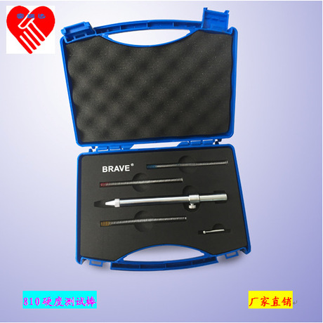 硬度计硬度棒压力弹簧牛顿笔810牛顿笔硬度测试计