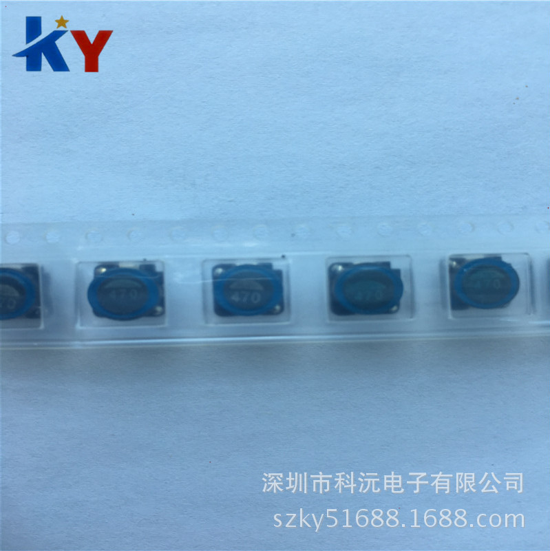SLF7032T-470MR67-2PF 47UH 0.67A 贴片屏蔽功率电感 7x7x3.2MM