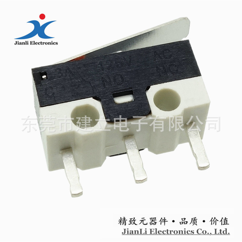供应高品质高寿命鼠标小微动开关 MX-145 带柄小型两脚行程开关
