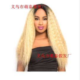 现货欧美化纤假发金发女郎混色渐变中分长卷发 玉米须   玫瑰网