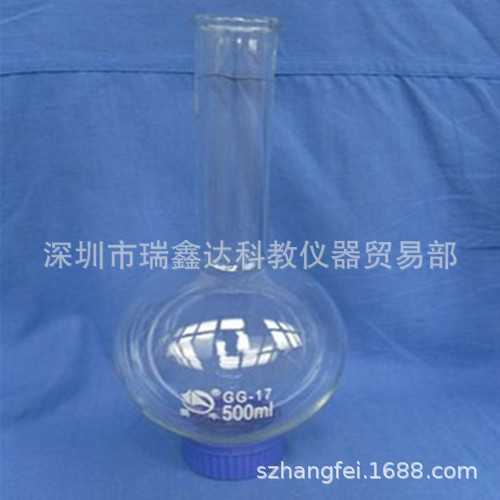 蜀牛长颈平底烧瓶玻璃普单口250500100020005000圆底平底长颈烧瓶