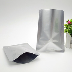 加厚24絲真空袋 供應 圓角純鋁箔平口袋 面膜粉末防潮袋子