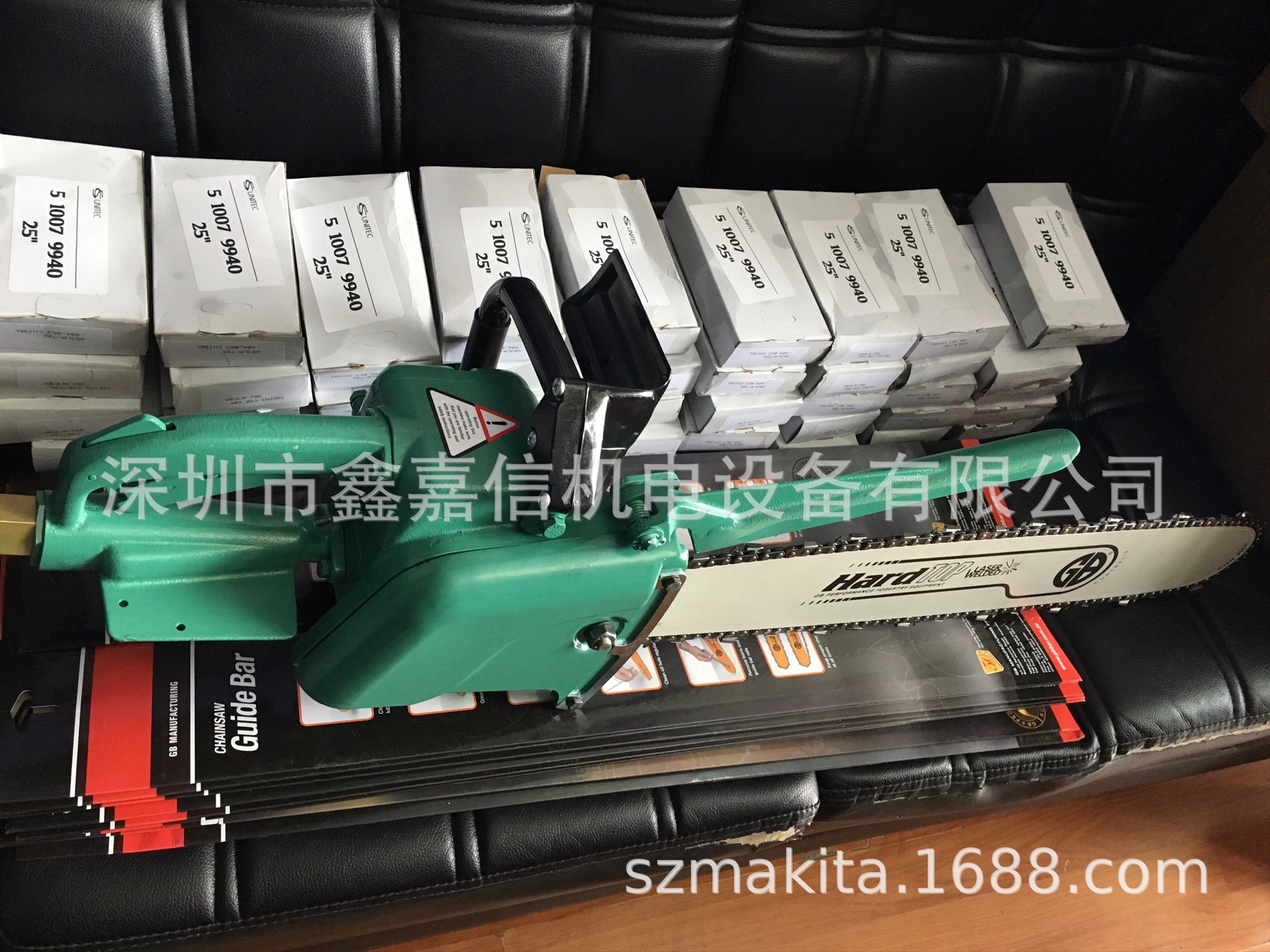 批发美国 CSUNITEC 气动链锯 5-1007-0010