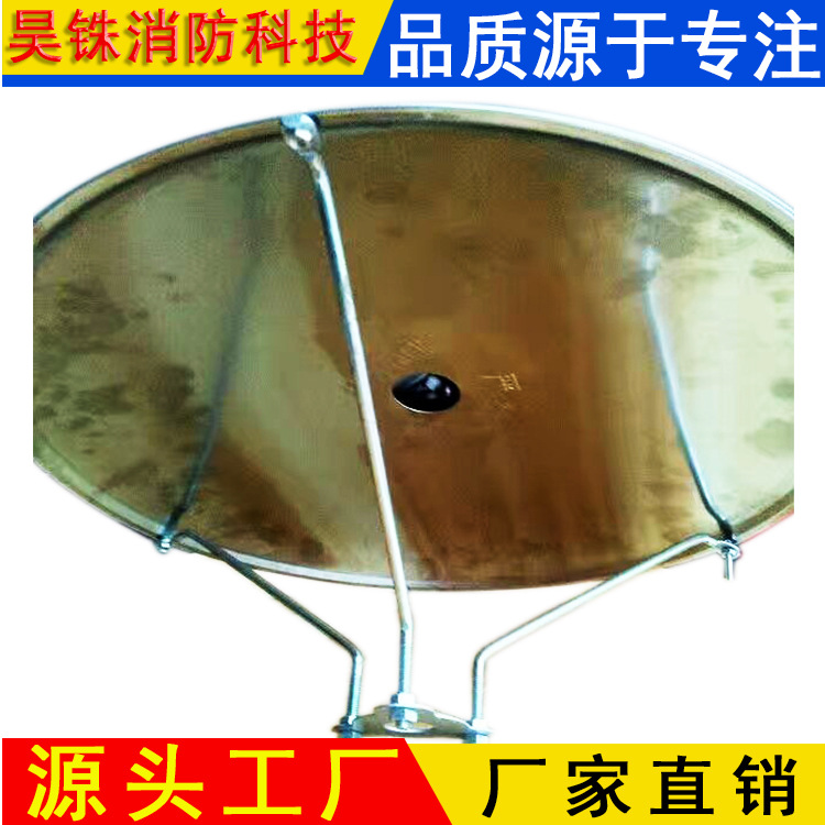 消防喷淋头上喷聚热罩，聚热盘，上喷聚热盘无需拆卸直接使用