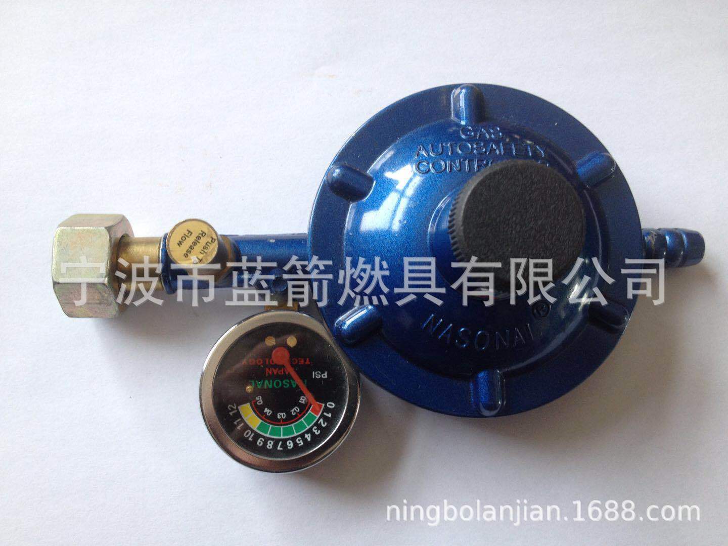 厂家直销 家用瓶装液化气石油气燃气带表减压阀 出口防爆漏气切断