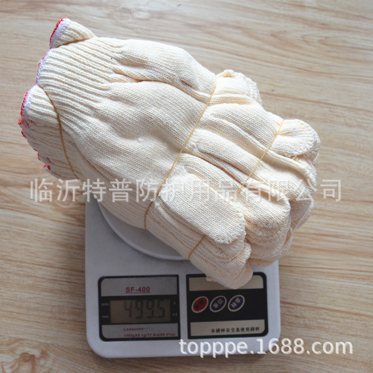 厂家批发黄棉灯罩棉600克 黄毛纺线手套  工作防护棉纱劳保手套