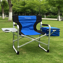 戶外鋁合金導演椅帶側桌折疊椅便攜式冷藏保溫箱包野營休閑沙灘椅