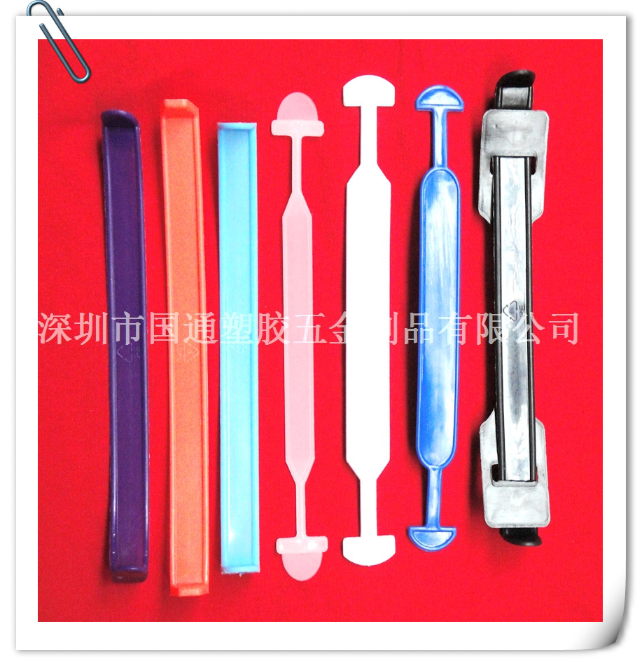 供应纸箱提手塑胶提手全新材料