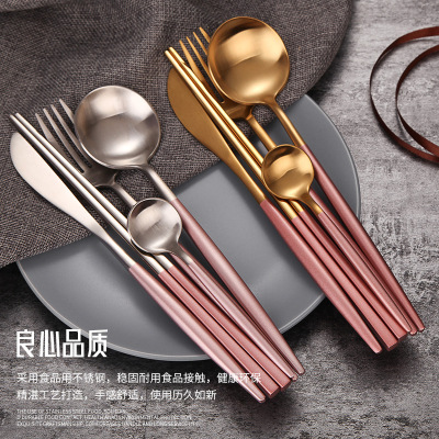304不锈钢刀叉勺 北欧不锈钢西餐餐具 葡萄牙餐具套装