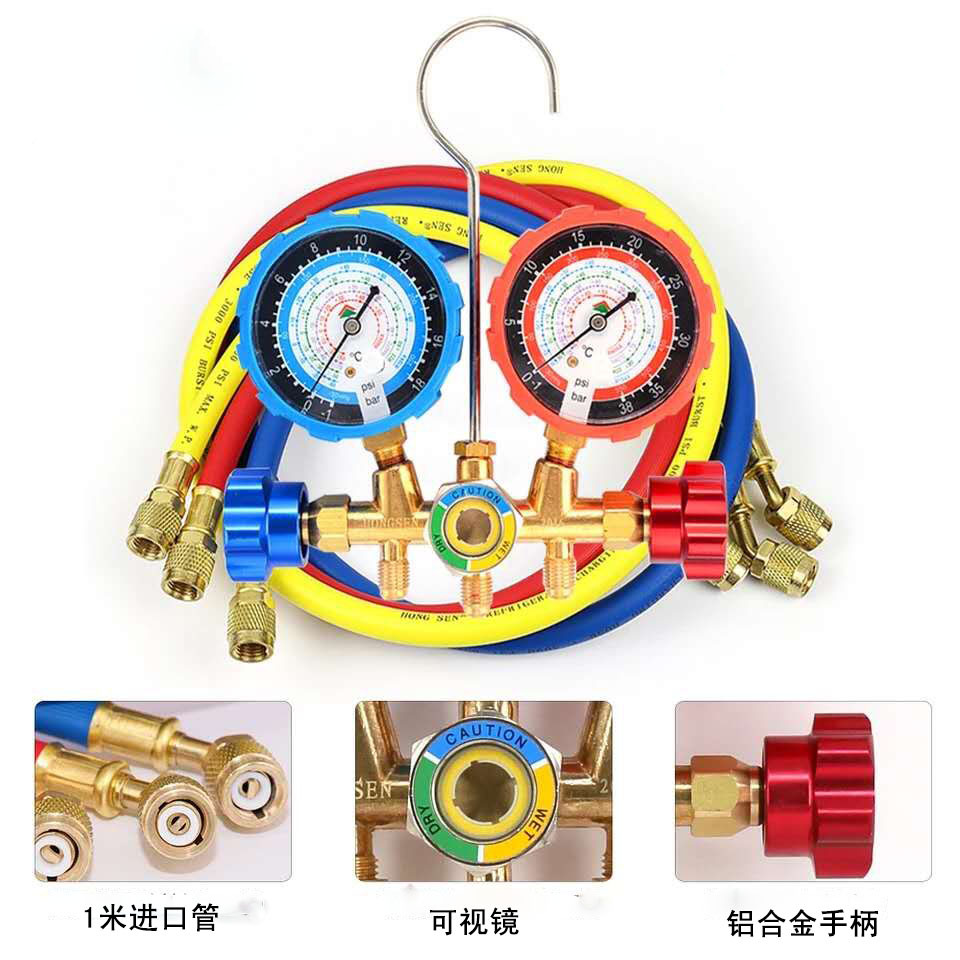 鸿森汽车空调HS-536C加氟表冷媒雪种压力表冲氟双表高压