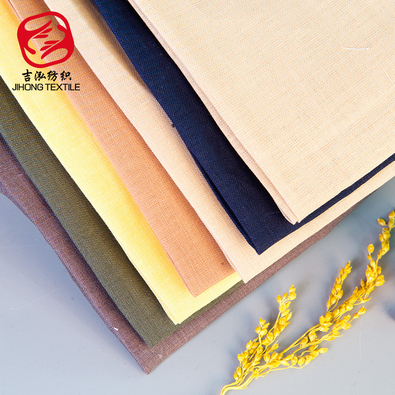 60支苎麻棉布料 素色麻棉布 休闲男女装童装衬衫连衣裙麻布批发|ru