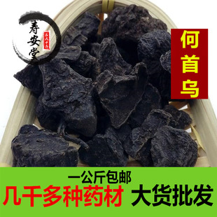 ��ș�����l ���|���מ���Ȼ��Ʒ�o����מ�һ������]