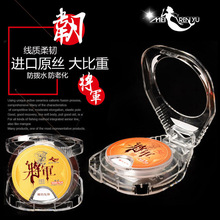 ��Ʒ����meirenyu��܊50���~�����Ӿ�������̨ើ����l