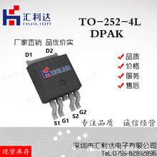 ȫ�¬F؛P3004ND5G TO-252-4L���b MOS��Ч���� �S��ֱ�N���ݹ���