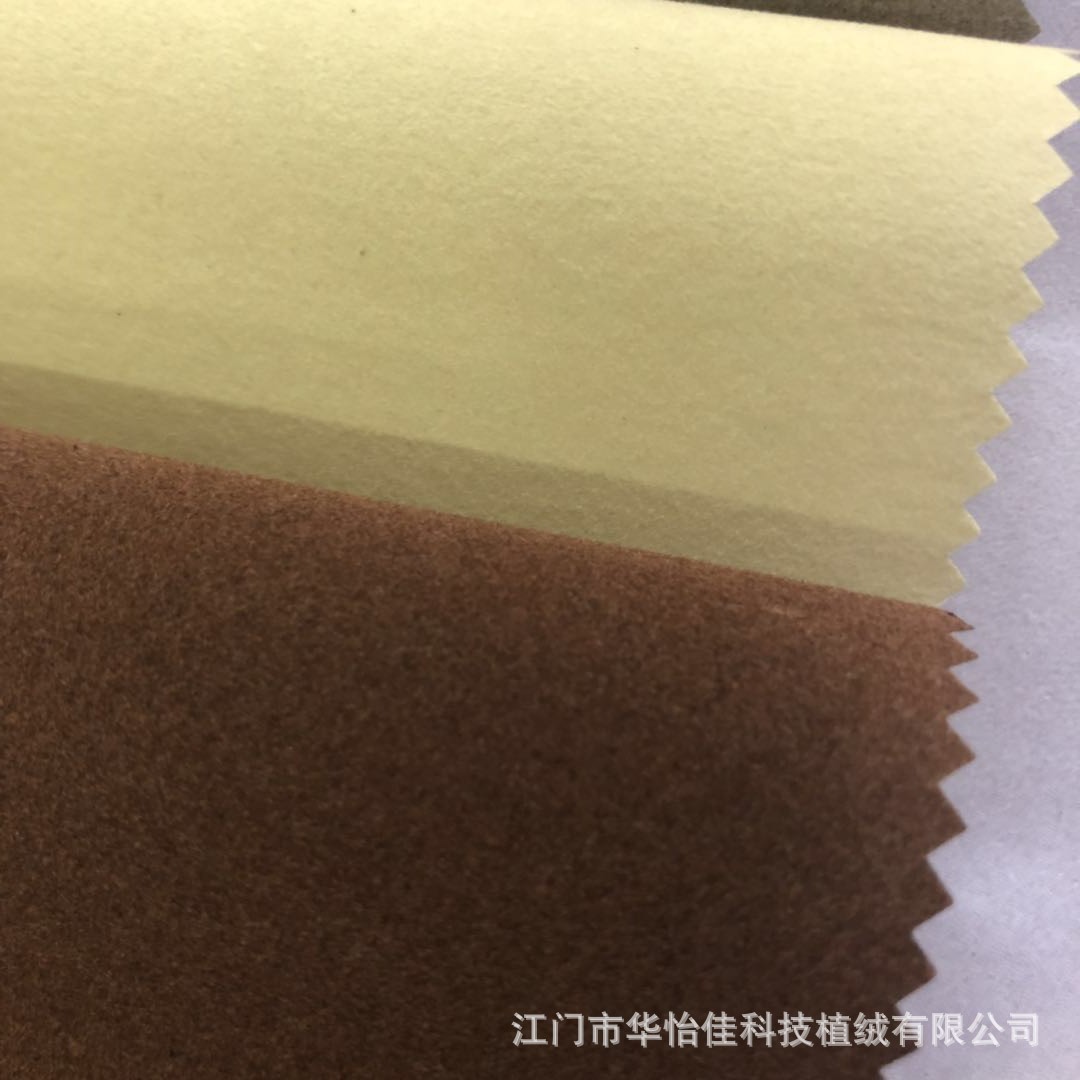 微信图片_20181014135703